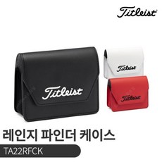 타이틀리스트 레인지 파인더 케이스 [TA22RFCK] 거리측정기 케이스, 빈티지블루_TA22RFCK_4, 1개