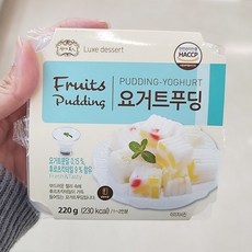 홈플러스푸딩