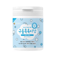 색깔놀이목욕시간