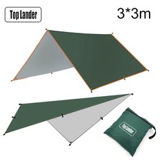 고스트플러스방수포