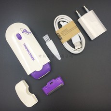 finishingtouch