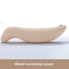 다리 베개 경추 거북목 허리 배게 긴 남자 친구 S자형 탈착식 세탁 가능 여성 천연 라텍스 수면 침대 포옹 임신 케이스 포함 110cm, Khaki corduroy, 1개