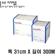패키지팩 엔터팩정품 310자동 이지필름2롤 구형300M, 2개, 1개