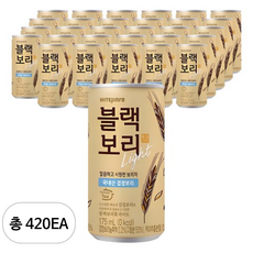 하이트진로 블랙보리 라이트 음료, 175ml, 420개