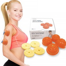 휴비딕저주파치료기