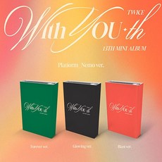 예약판매트와이스 (TWICE) - 미니13집 With YOU-th (Nemo Ver.)