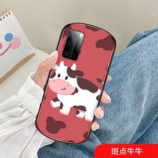 에그플래닛 캐릭터하드케이스 소 적용 화웨이 본명 P40PRO 인싸템 여성 새해 P40POR 타원형 유리 5G 애니메이션