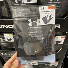 언더아머마스크 TOP01