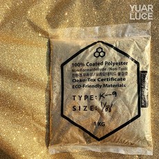 키즈반짝이네일