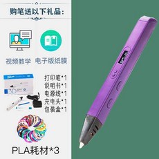 4107357a8edcb6659eccebf86893c3a341389dbf9dad5f0fa5c87f09ddac.jpg