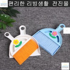 baa29dcc2cff86b569b538ab6c54007cb413bf37385d100b84b457f4e76e.jpg