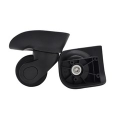 캐리어우레탄커버