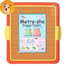 강아지소변처리기