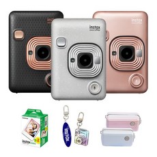 인스탁스미니리플레이스톤화이트