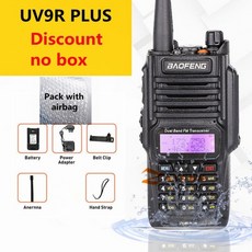 테크만만워키토키