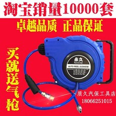 ced6dbd8c763937fedac2e0ac38051725e644cbb453952a36d342a70736e.jpg