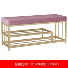 45cm원목스툴