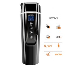 차량용 커피포트 전기 카포트 12v 24v 겸용, 블랙, 프리사이즈_블랙
