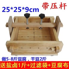 62f5086c8e7311cbc1c5e4b0d824ee40e53c2de451192746d08c69b75a09.jpg
