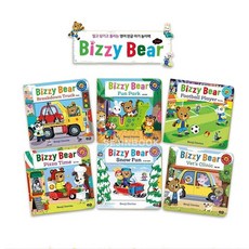 [노란우산] 비지베어 Bizzy Bear 놀이책 D세트 전6권 + CD1 + 스티커6종 // 사은품증정, 없음