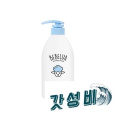 베베루아 전, 베베루아 향이나 샴푸 500ml