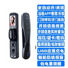 4f22cf7c03fcae314f08d3ae48ae3039995433123c6274249c7175e47a39.jpg