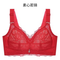 9bbb3ce47c3f85be9eaa2da6335a3d40de2d20864e2bda4efdc1f015591b.jpg