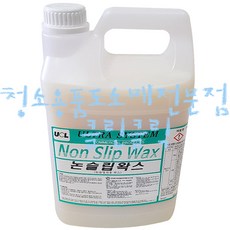 메가논슬립코팅제