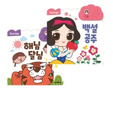 달님까레
