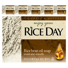 라이스데이비누