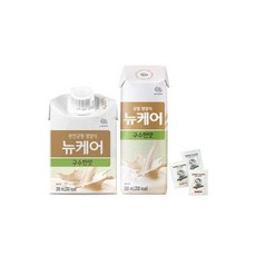 뉴케어암환자