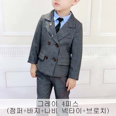 뉴타임즈 봄 가을 아동 양복 세트 남아 피아노 공연 주니어 어린이양복 코트 D2e39 A28