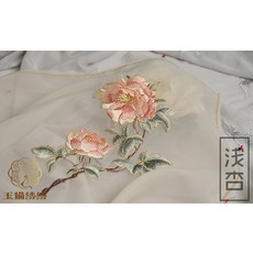 동양자수배우기