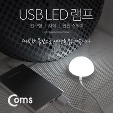 주파집허브3.1버튼