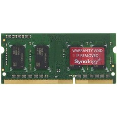 시놀로지메모리