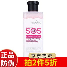금 모 사모예 목욕 샴푸 고양이 목욕 액 유향 지 속 력 봉 송 스타일 [530 ml, 23249244785