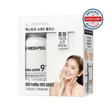 메디필피지연화제