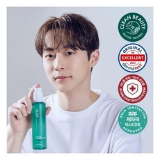 랩시리즈클렌징200