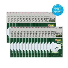 하이드로에어워셔