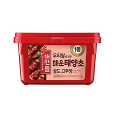 우리쌀로만든현미고추장