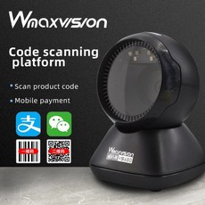 큐알코드스캔기계