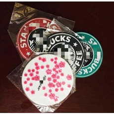 스타벅스led코스터