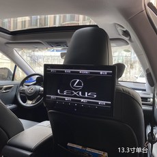 헤드레스트형모니터 차량용 뒷줄 오락 시스템 차량용헤드쿠션 모니터 뒷자석 개조 TV선명한 안드로이드 액정, T03-13.3inch IPS화면 싱글테이블(팔핵 2+