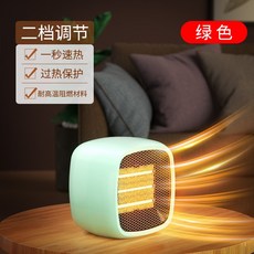 mill전기스토브
