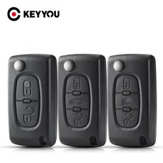자동차디지털키 스마트키 차량 원격 KEYYOU 자동차용 키 케이스 푸조 207 307 308 407 607 807 시트로엥 C2 C3 C4 C5 C6 플립 접이식 2 34 버튼, 1)For Peugeot 2 Buttons, 1개