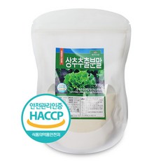 상추추출분말100% 국내산 300g HACCP 인증제품, 1개