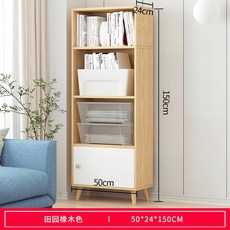 센스업 모듈 선반 긴 시스템 아트월 고재 우드 수납, 3 단 우드 150cm
