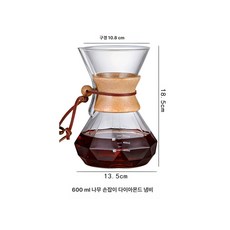 스테인리스 인덕션용모카포트 304 메이커 커피 포트 이탈리아, 600ml 다이아몬드 냄비 조합, 1개