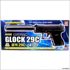 648cc02952a4dfd6eb572ace45d9f875c2641628f92ce14f32f14e996820.png