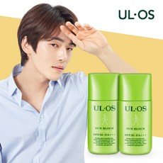 [우르오스] 플러스 선블럭 SPF50 25ml x 2개, 1세트